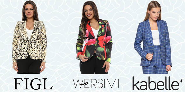 По-стилна визия с ново сако снимка