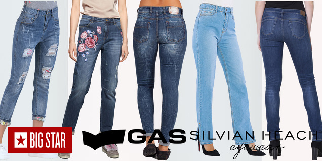 Денимът - лесно решение за всеки ден снимка