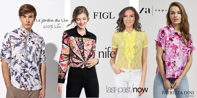 Той и Тя с нова риза снимка