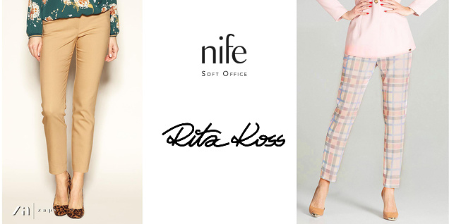 Панталони за всеки повод и стил снимка