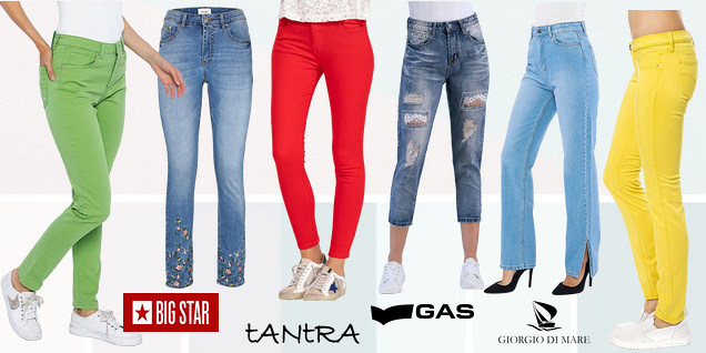 Любимите дънки за модни комбинации снимка