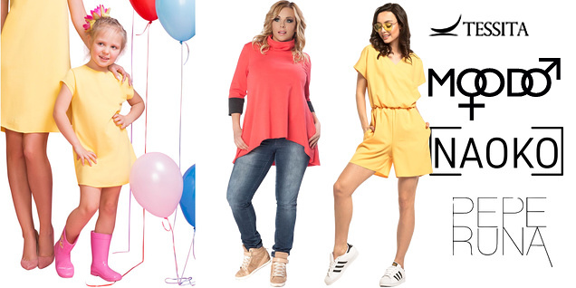 Модни изкушения за дамите със стил снимка