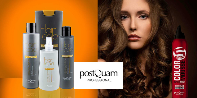 Postquam - за здрава коса като коприна снимка