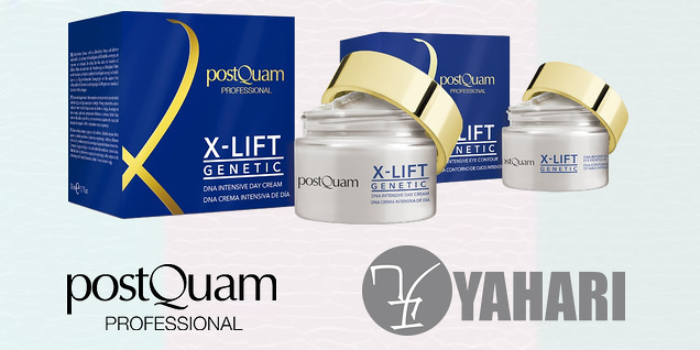 Postquam &  Yahari - нежна грижа за твоето тяло снимка