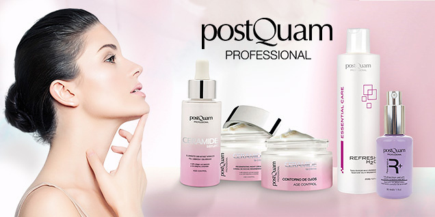 Postquam - козметични изненади от любимата марка снимка