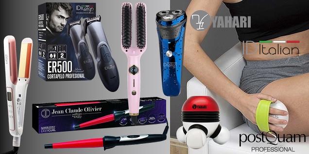 Любимите уреди на всички дами снимка