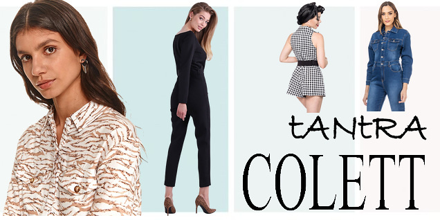 Едно решение - цялостна визия снимка