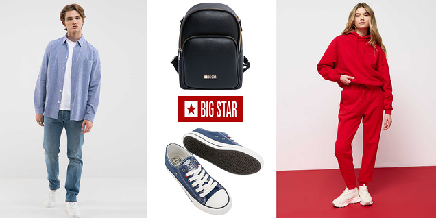 Big Star - звездата си Ти снимка