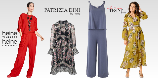 heine - завладяващо модно присъствие снимка