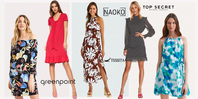 Рокли под 50 лева снимка