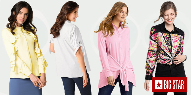 Ризи за Нея и Него снимка