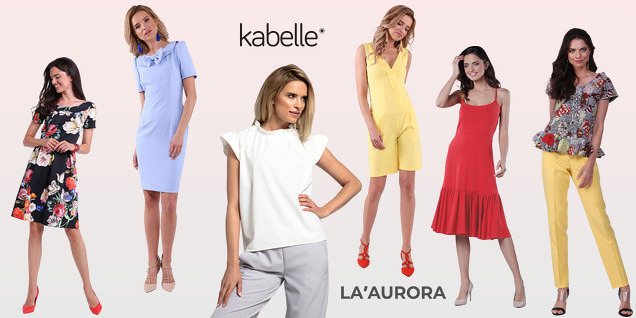 Свежа визия за дамите снимка