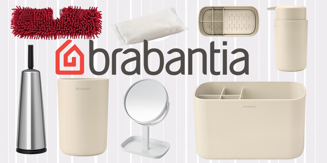 За по-функционален дом изпълнен с уют снимка