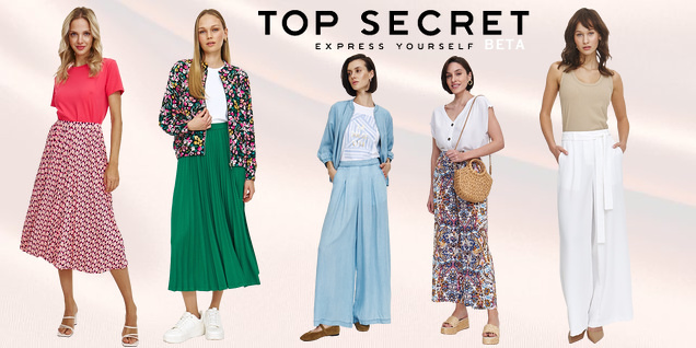Top Secret - любима марка в гардероба ти снимка