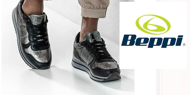 Комфорт и леки стъпки за дамите снимка