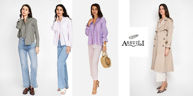 Assuili - твоят моден асистент за всяка визия снимка