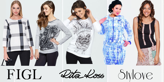 Винаги шик с нов аутфит снимка