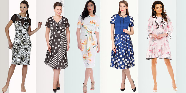 Рокли с принт за по-стилно излъчване снимка