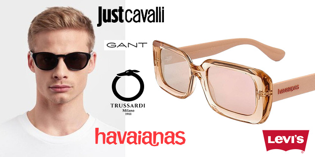 Погледни на Света по-цветно с нови слънчеви очила снимка