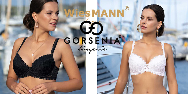 Цветни решения от дантела за нежната половинка снимка