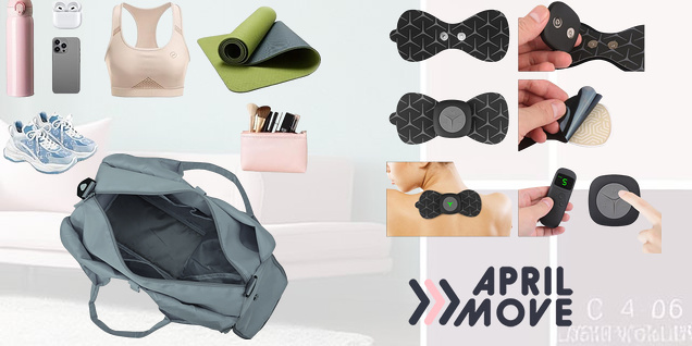 April move - твоят помощник за високи спортни резултати снимка