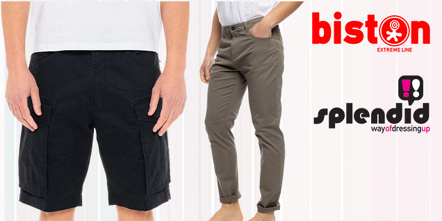 Splendid, Biston - още изненади за Него снимка