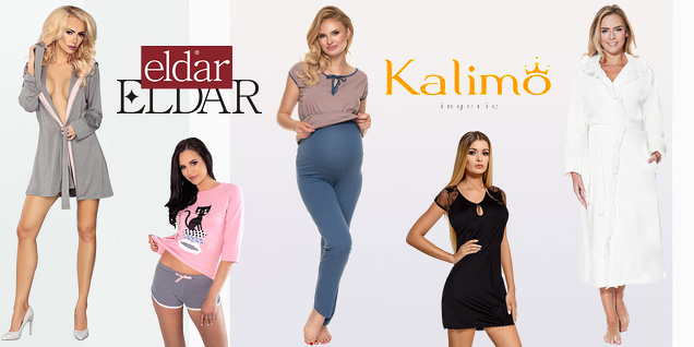 Дантела и сатен за нежни сънища снимка