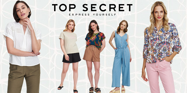 Top Secret - не е тайна марката за модна визия снимка