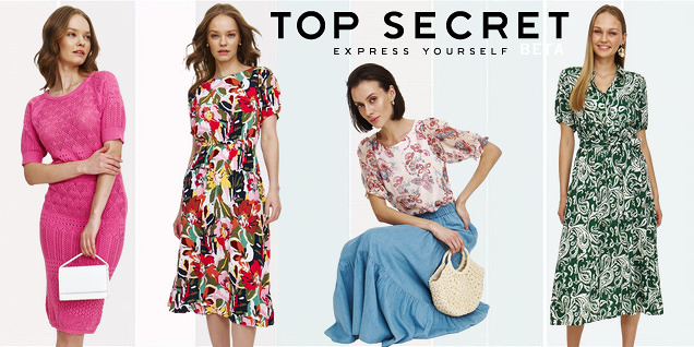 Top Secret - рокля или топ и пола - ти избираш снимка