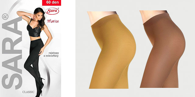 Sara - за грациите, които ценят елегантността снимка