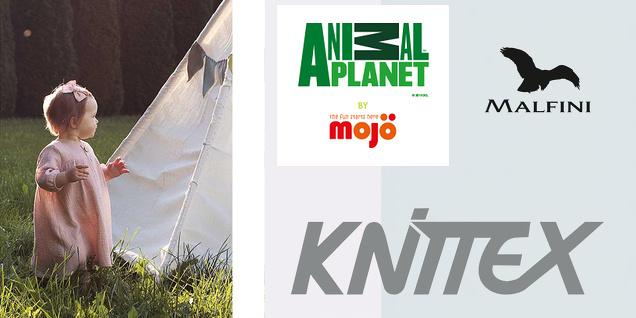 Предложения за децата снимка