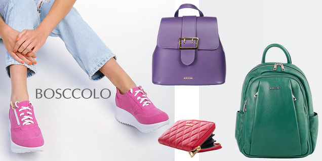 Bosccolo  - комбинирай цветно и практично снимка