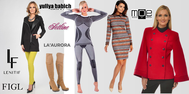 Разпродажба на последни бройки снимка