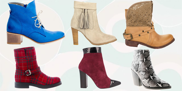 Цветна Есен с нови боти снимка