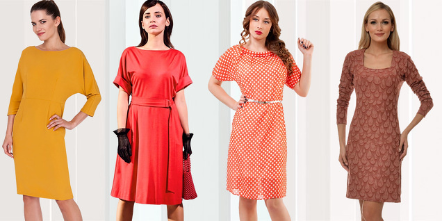 Рокли в цветовете на Есента снимка