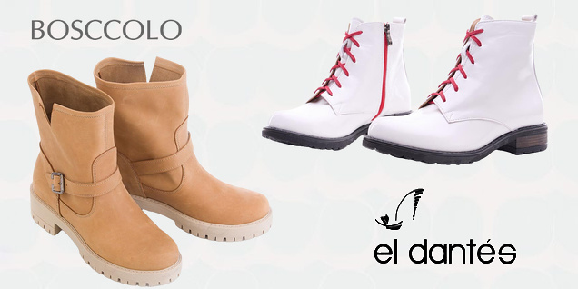 Избери нови боти за новият сезон снимка