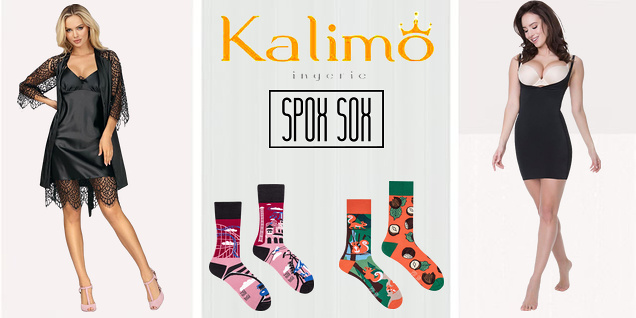 Малките детайли от визията и комфорта снимка