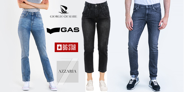 Ах, тези любими дънки снимка