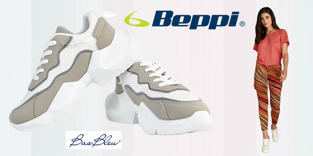 Удобство с нови маратонки и клин снимка