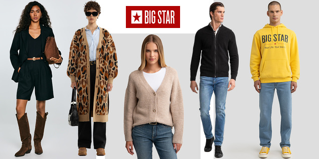 Big Star - Тя и Той обновяват гардероба си снимка