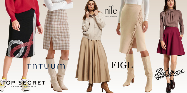 Нова пола за любими модни съчетания снимка