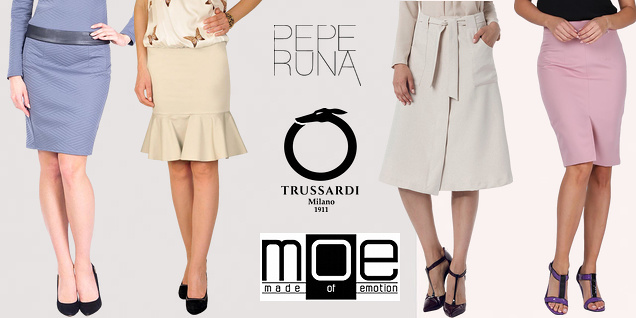 Вдъхнови се за модна визия с пола или панталон снимка