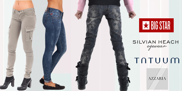 Любимият деним за всяка визия снимка