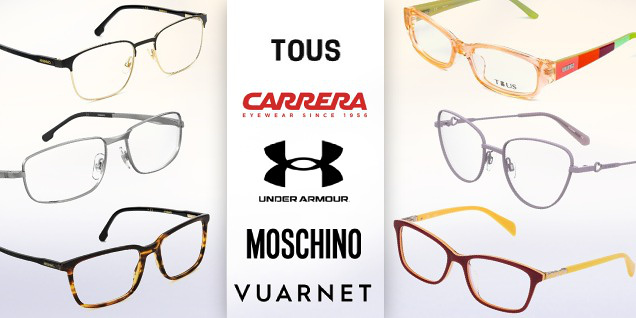 Практичен избор на нови диоптрични рамки снимка