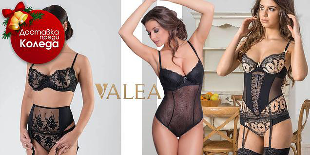 Valea - предизвикателна в черно снимка