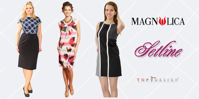 Setline и още изкушения снимка