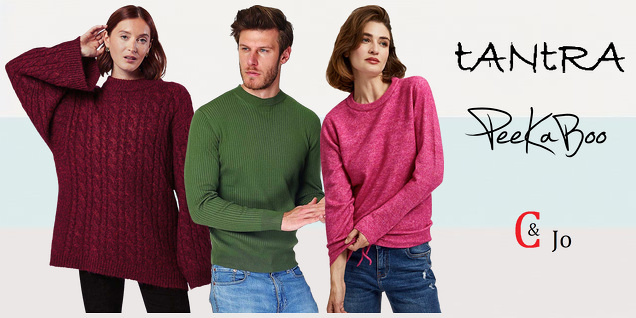 Уют и топлина за твоята визия снимка