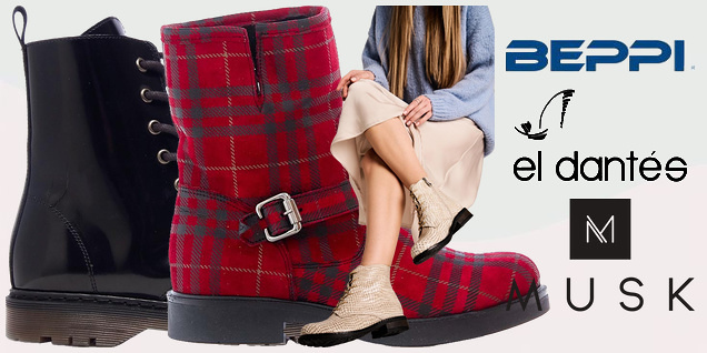 Покори зимата с уверена стъпка снимка