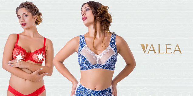 Valea - докосни лукса и изяществото снимка