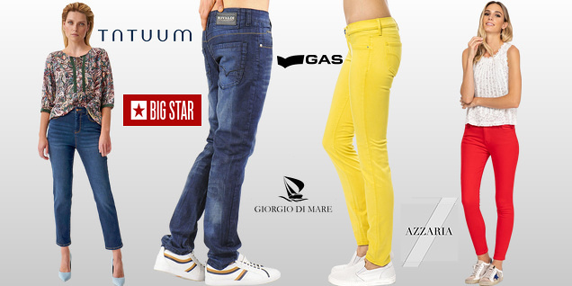 Предложения от деним за ежедневието снимка